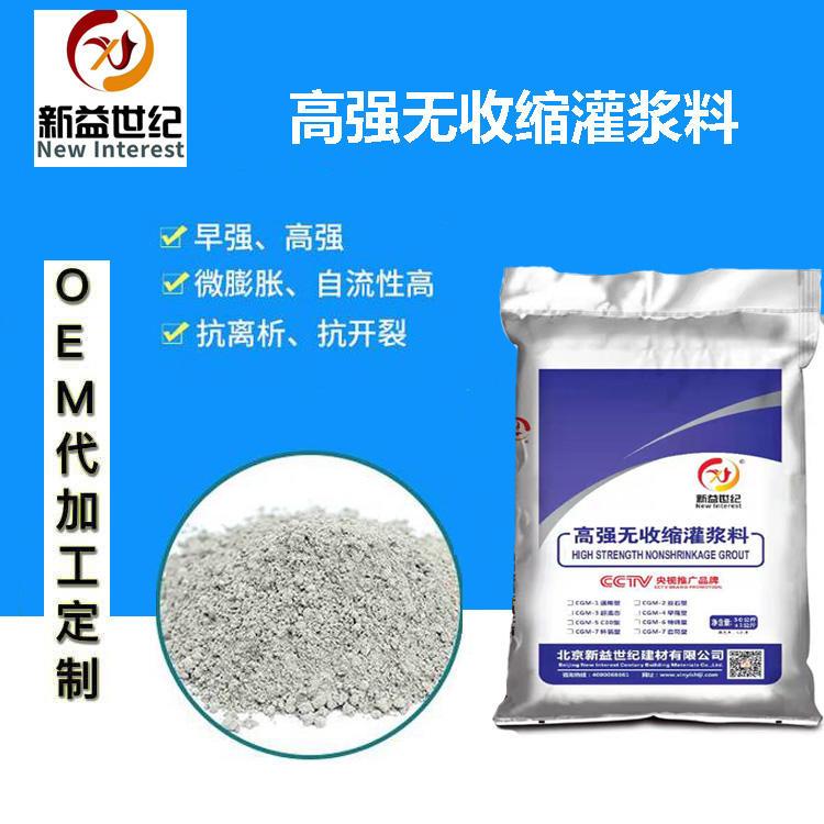 爱游戏电竞竞猜